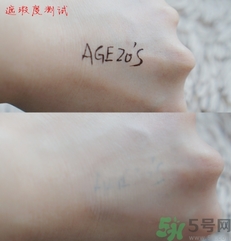 age20s粉底霜怎么樣？age20s粉底霜好用嗎？