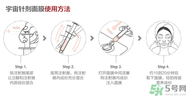 oozoo面膜專(zhuān)柜多少錢(qián)？oozoo面膜價(jià)格一盒多少片？