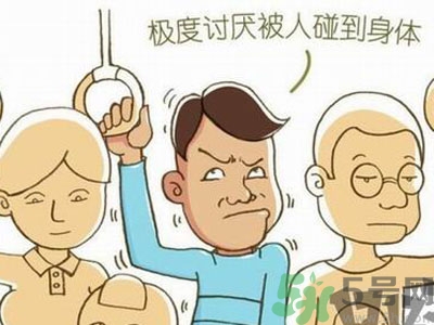 強(qiáng)迫癥不能吃什么?強(qiáng)迫癥吃什么藥最好