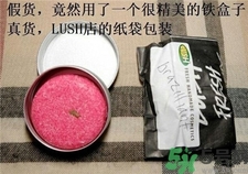 lush洗發(fā)皂真假對比圖 lush洗發(fā)皂真假