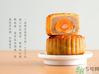 早上吃月餅會(huì)胖嗎？晚上吃月餅會(huì)胖嗎？