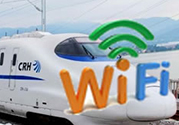 高鐵wifi密碼是多少？高鐵wifi怎么連？