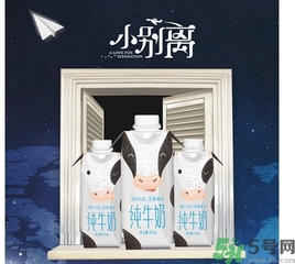 嗨milk哪里買(mǎi)？嗨milk好友提取碼是怎么回事？