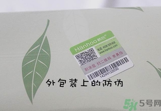 韓后茶蕊系列適合什么年齡？韓后茶蕊baby白系列適合年齡