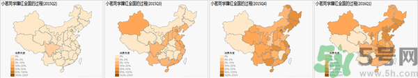 小茗同學(xué)哪個味道好喝？小茗同學(xué)什么口味好喝？