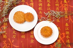 冰皮月餅會融化嗎？冰皮月餅怎么保存？