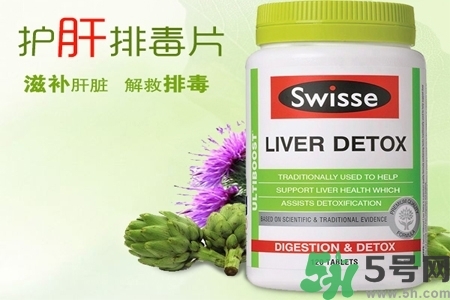 孕婦可以服用swisse護(hù)肝排毒片嗎？swisse護(hù)肝排毒片有副作用嗎？