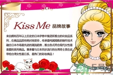 kissme眼線液筆怎么樣？kissme眼線液筆好用嗎？