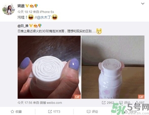 kanebo嘉娜寶玫瑰潔面乳怎么用？kanebo玫瑰洗面奶使用方法