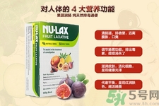 nulax樂(lè)康膏怎么吃？nulax樂(lè)康膏服用方法