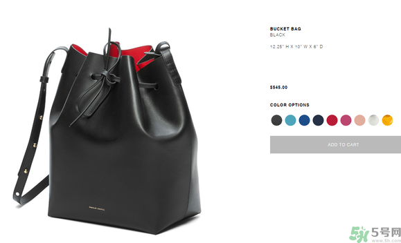 Mansur Gavriel水桶包價(jià)格多少錢？Mansur Gavriel水桶包尺寸大小