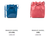 Mansur Gavriel水桶包價(jià)格多少錢(qián)？Mansur Gavriel水桶包尺寸大小