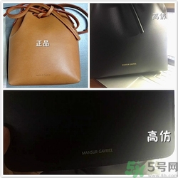 Mansur Gavriel真假辨別圖對(duì)比