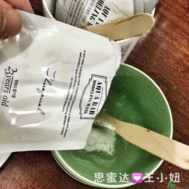 23years old雞蛋面膜怎么樣？23歲雞蛋面膜好用嗎？