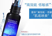 ahc第四代b5玻尿酸顆粒精華怎么樣？ahc第四代玻尿酸精華好用嗎？