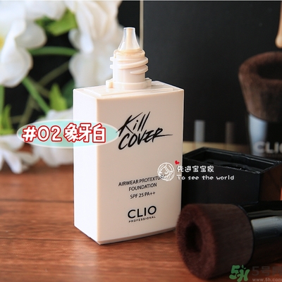 Clio珂萊歐安瓶無(wú)瑕水潤(rùn)粉底液怎么樣？使用方法