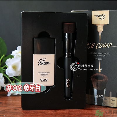 Clio珂萊歐安瓶無(wú)瑕水潤(rùn)粉底液怎么樣？使用方法