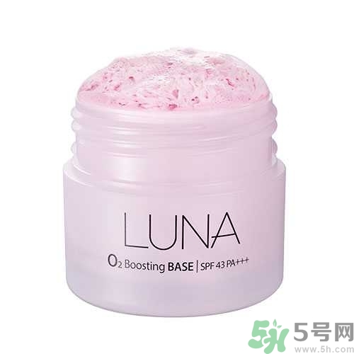 露娜luna氧氣O2隔離霜怎么樣？使用方法