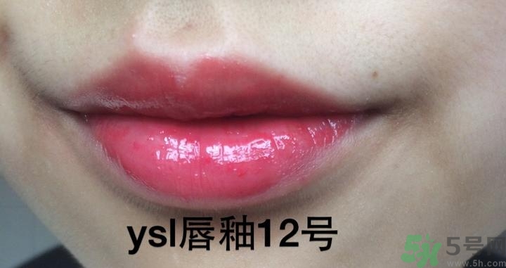 ysl斬男色是哪個色號?ysl斬男色試色