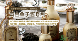 思親膚在韓國什么檔次？skin food在韓國怎么樣？