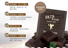 skin food思親膚適合什么年齡？思親膚適合多大年齡？