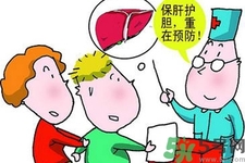 男性護(hù)肝的方法有哪些？養(yǎng)肝護(hù)肝必吃3大營(yíng)養(yǎng)素