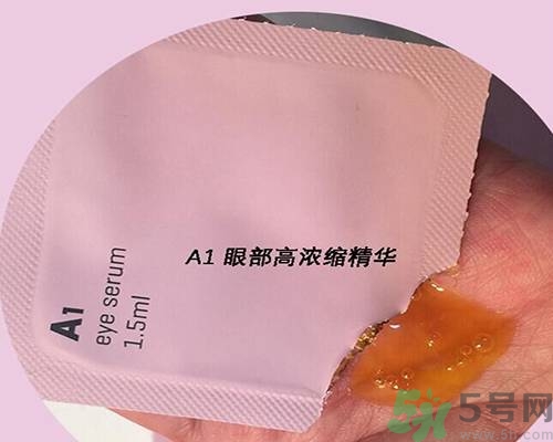 a by bom超能嬰兒面膜孕婦可以用嗎？a by bom面膜適合孕婦用嗎？