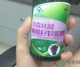 修正葡萄籽軟膠囊怎么樣?修正葡萄籽軟膠囊有用嗎?