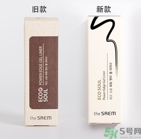 the saem得鮮眼線膏多少錢？the saem得鮮眼線膏使用方法