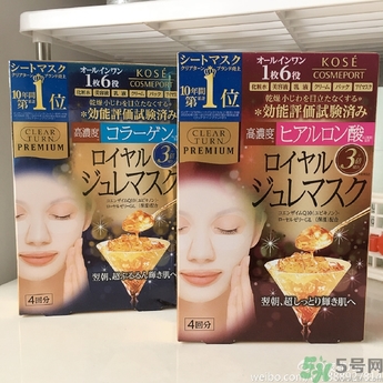 高絲果凍面膜紅色藍色哪個好？kose果凍面膜真假辨別