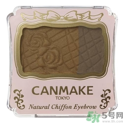 canmake玫瑰巧克力眉粉色號(hào) canmake巧克力眉粉試色