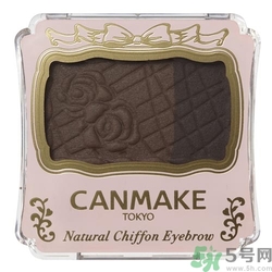 canmake玫瑰巧克力眉粉色號(hào) canmake巧克力眉粉試色