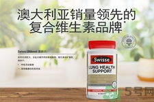 swisse清肺靈怎么樣？swisse清肺靈的功效作用