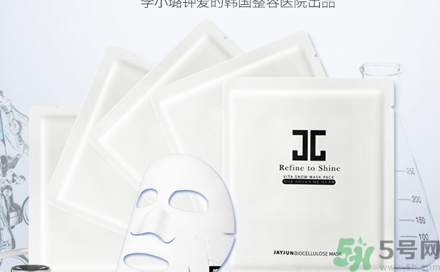 jayjun人皮面膜怎么樣？jayjun胎盤面膜好用嗎？