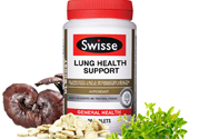 swisse清肺靈有副作用嗎？swisse清肺靈孕婦可以吃嗎？