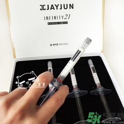 jayjun超聲刀面霜怎么樣？jayjun涂抹式超聲刀祛皺精華好用嗎？