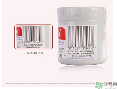 Sudocrem屁屁霜怎么用？sudocrem屁屁霜初生寶寶能用嗎？