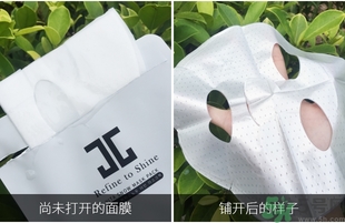 jayjun人皮面膜怎么樣？jayjun胎盤面膜好用嗎？