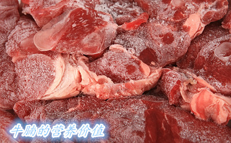 牛肉是優(yōu)質(zhì)蛋白嗎 牛肉的功效和作用