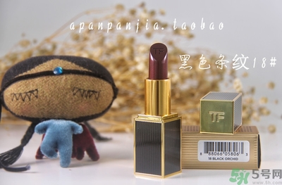 tom ford條紋黑管唇膏色號 tom ford條紋黑管口紅試色圖