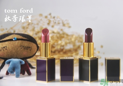 tom ford條紋黑管唇膏色號 tom ford條紋黑管口紅試色圖