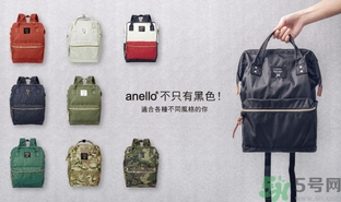 anello正品多少錢？anello官網(wǎng)地址介紹