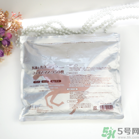 spc蝸牛面膜好用嗎？spc蝸牛液精華面膜怎么樣？