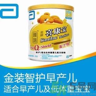 雅培奶粉喜康寶怎么樣？喜康寶和喜康力的區(qū)別是什么