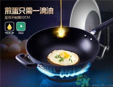 麥飯石鍋第一次怎么用?麥飯石鍋使用方法