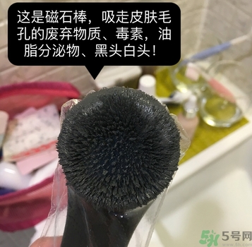 韓國珠兒麗磁石面膜多少錢？珠兒麗磁石面膜使用方法