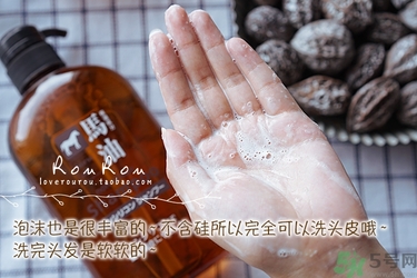 kumano熊野馬油洗發(fā)水怎么樣？熊野馬油洗發(fā)水好用嗎？