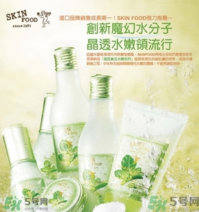 思親膚護(hù)膚品怎么樣？skin food思親膚化妝品怎么樣？