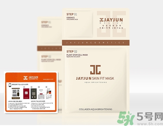 jayjun適合什么膚質(zhì)？jayjun適合油性皮膚嗎？