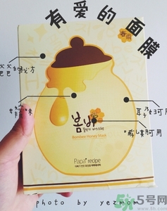 jayjun和春雨哪個(gè)好用？jayjun和春雨面膜哪個(gè)好？